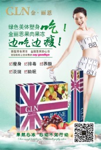 �����������c÷�ӵą^(q��)�e