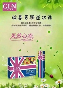 ����������(li��n)�W(w��ng)+���ݕr(sh��)�����Ą�(chu��ng)��