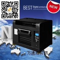 2014 �´�	�_���A���f�ܴ�ӡ�CA3 330 һ�˲���