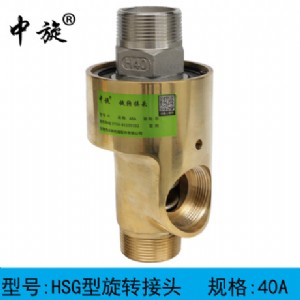 ���D���^ ͨˮ���D���^ �LͲ��hsg��40aͨˮ���D���^