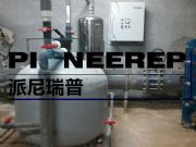 青島派尼瑞普泳池臭氧殺菌消毒設(shè)備