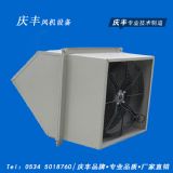 �S�����a���� WEXDϵ��߅���L�C ����߅���S��ͨ�L�C