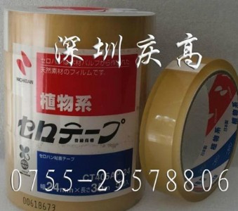 nichiban ct405ap-24�ٸ���ī�yԇ