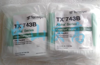 texwipe tx743b�����^�޺�