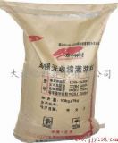 �������u�ӹ̹��{�� ���u�����ӹ̹��{�σr����ԃ(�D)