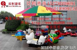 ��ͯ�������D(zhu��n)�w܇�����@�Θ����D(zhu��n)�w�C(j��)���������D(zhu��n)�w܇��(b��o)�r(ji��)