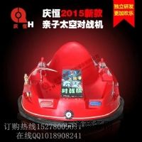 ����һ�v�H������܇�����X����ِ����܇�c���¿��������܇