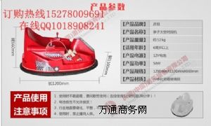 ��ͯ�V���Θ��¿��H������܇���H��̫�ռ��⌦ِ����܇��̫�Ռ���