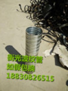 �����o�a��h�����g�á��A����ٲ��y��