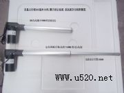 �V�ݔz���^��ʽ늄��ƗU2.3��(�D)