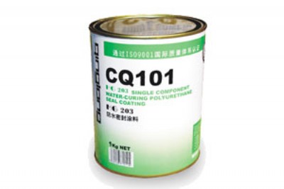 �̹��@�h����ˮͿ��ɽ������CQ101�۰�����ˮͿ��