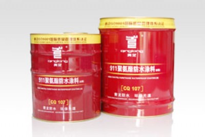 �����l���g�p�M�ݷ�ˮͿ��ɽ������CQ107 911��ˮͿ��