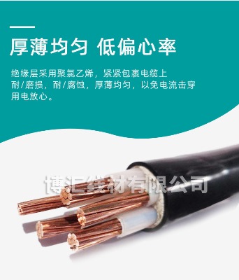 ��(li��n)����ϩ�^�������|