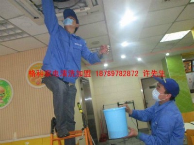 ���{(di��o)��ϴ�Ŀ�\�м���