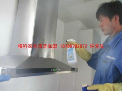 �͟��C��ϴ�Ŀ�\�м���