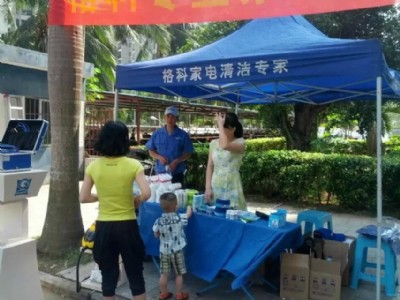 �D(zhu��n)����ʲô�(xi��ng)Ŀٍ�X��Ƽ����ϴٍ�X���(xi��ng)Ŀ