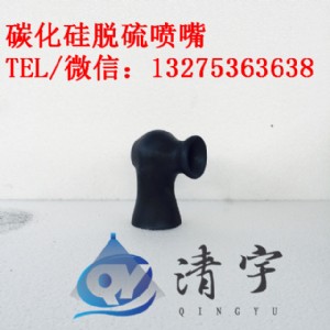 ���܌Ӈ���