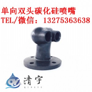 ��Ч�����p�^Ó����