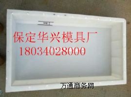 ������·ƽʯģ����ƽʯģ��