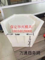 �o(h��)������ģ�ߏS�ң�ˮ���o(h��)��ģ��