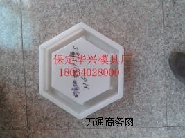 ˮ���o������ģ�ߣ�ˮ���o������ģ��