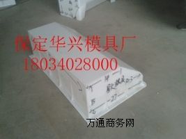 ·��ʯ����ģ��������·��ʯģ����·��ʯģ�ߏS