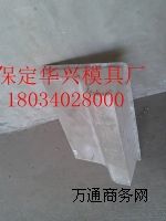 ����·��ʯģ�ߏS��ˮ��·��ʯģ�ߣ�ˮ��·��ʯģ�ߏS