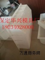 ˮ��·��ʯ����ģ�ߏS�ң�������·��ʯģ��