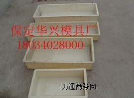 ������·��ʯ����ģ����·��ʯģ����·��ʯ����ģ��