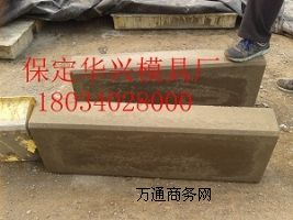 ·��ʯģ�ߏS�ң�·��ʯ����ģ�ߏS��