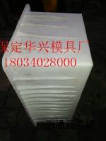 ˮ����ʯģ�ߣ���������ʯģ�ߣ����ς�ʯģ��