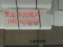 ��ʯ����ģ�ߣ�ƽ��ʯģ�ߣ�����ʯģ��