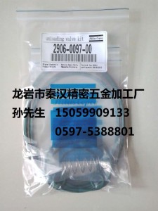 �Ԯa���N��������˹�����y�S�ް�2906009400