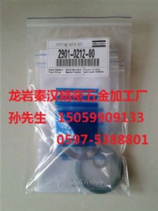 ���̓r���l����������˹�����y���B��2901021200