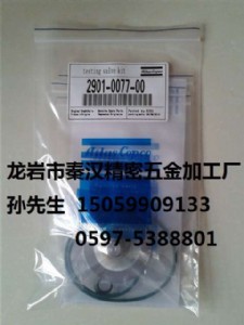 �Ԯa���N����������˹�����y�S�ް�2901007700