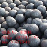 �������N��̖�Vɽ��ĥ���(�D)