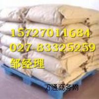 CMC�ȼ׻��w�S���c������h�������u