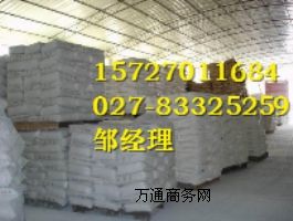 ��Ϣ�����Ѻ�����h�������u