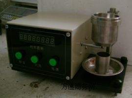 ��ĩ���ӶȜyԇ�x�����ܶ�Ӌ