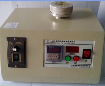 ft-803�๦���w����(qi��ng)�Ȝyԇ�x