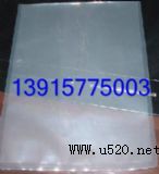 ��ɽ���o��пհ�/�K�����wPE���ϴ�/�ǽ�EPE���o��