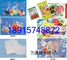 �r��������մ�