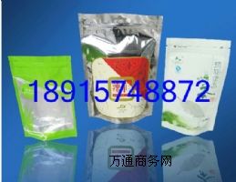 ��ɽ������X����