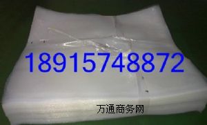 �Ϸ�ʳƷ��մ�|ʏ�����o늷�����|�~����o��X����