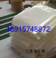 ��������ʳƷ�ͺϴ�|ʏ����շ��o늴�|��ɽ�X����