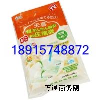 �V�ݷ����X����|�V�ݳ���մ�|�V�ݷ��o����δ�