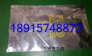 ��������ˎо���z�X����|���ڷ�����մ�|�������δ�