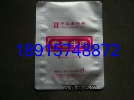 ���(y��ng)�X����|���(y��ng)��մ�|���(y��ng)���o����δ�