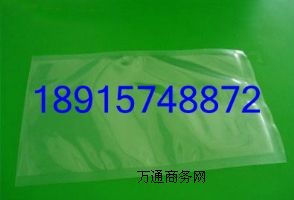 ����ʳƷ�X����|���������ͺ���մ�|����������X����