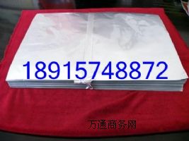 悽����o��X���ͺϴ�